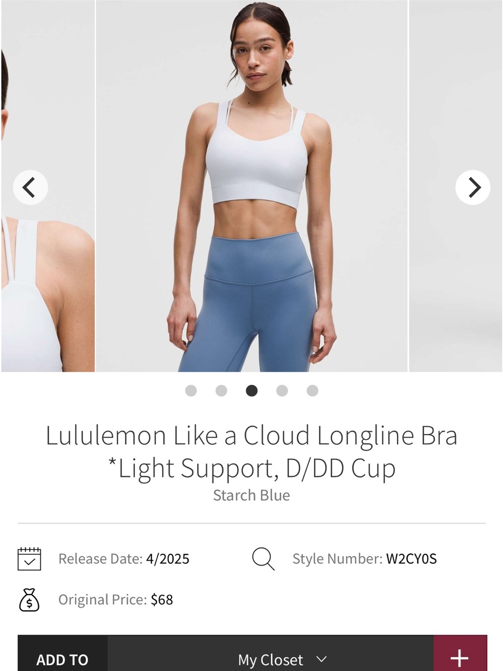 lululemon athletica Light Blue Like a Cloud Longline Bra d/dd cup
